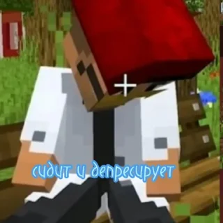 😖