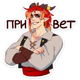 Алан • от • @TgSticker