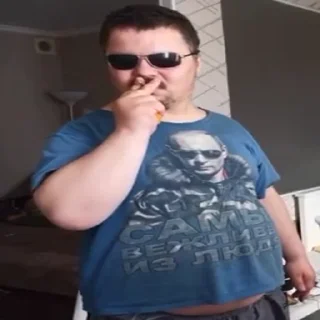 🚬