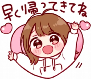 💗