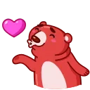 😘