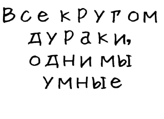 🤡