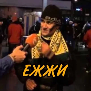 🥰