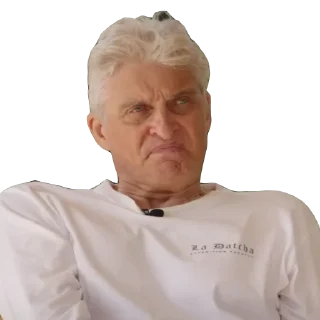 😠
