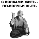 ☝