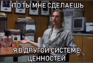 🤷