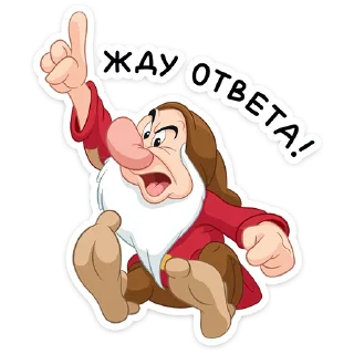 ☝️