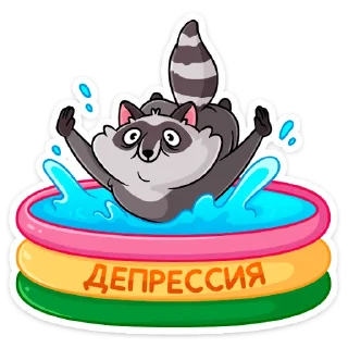 😊