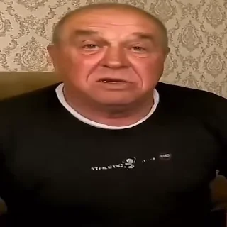 😱