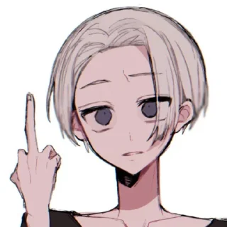 🖕