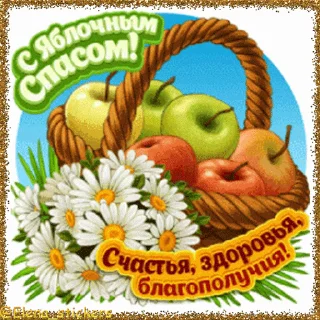 🍎