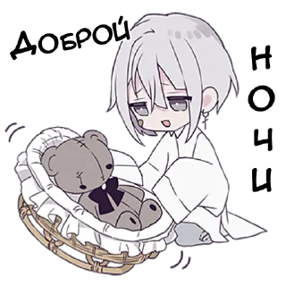 😴