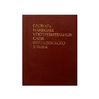 📕