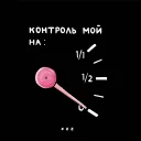 😀