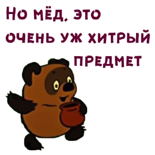 😄