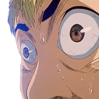 😳