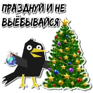 🎄