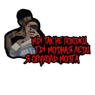 🥃
