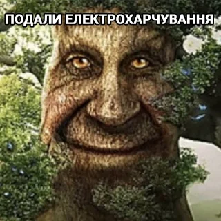 😁