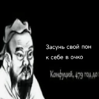 😶