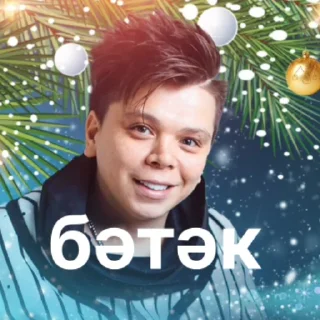 ☺️