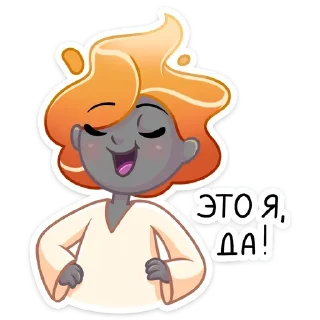 😉