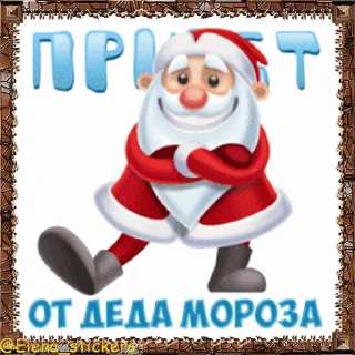🎅