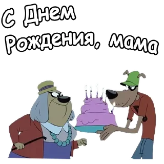 🥮