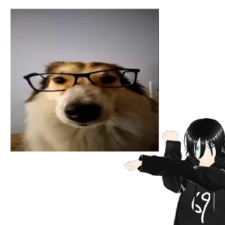😨