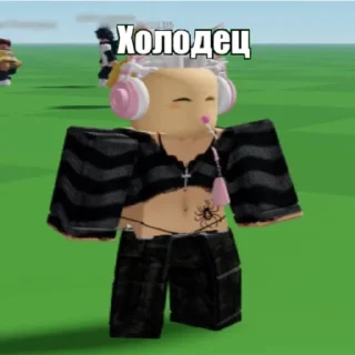 😱