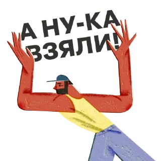 💪