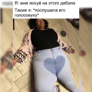 🤠