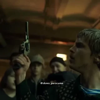 🔫