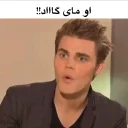 😳