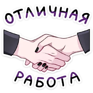 🤝
