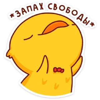 ☺️