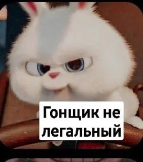 🧐