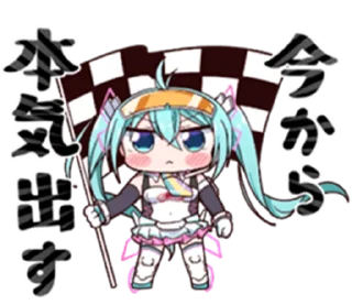 🏁