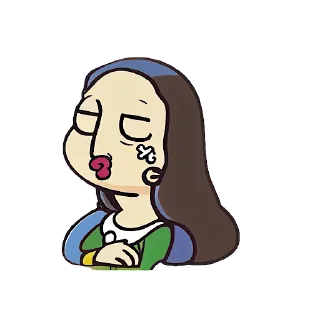 😗