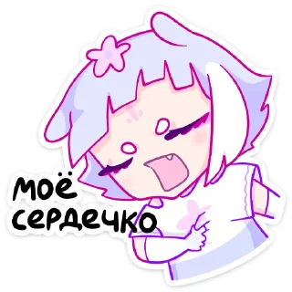 ❤️