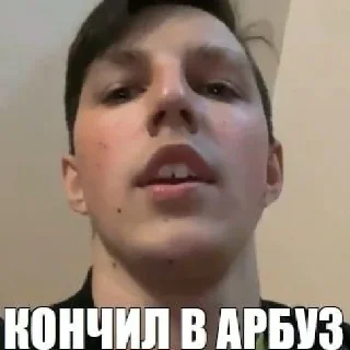 😟