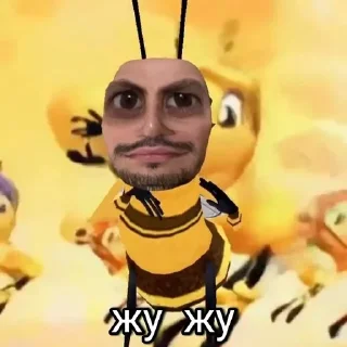 🐝