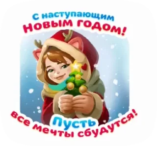 🎁