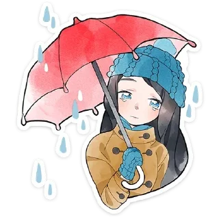 ☔️