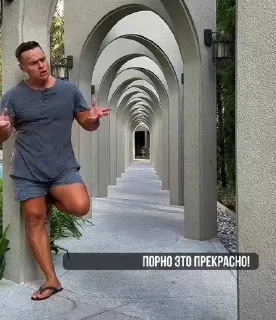💪