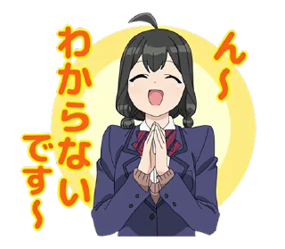 🙏