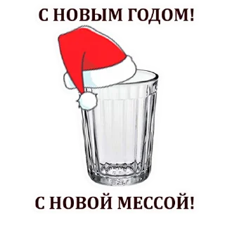 ⛄️