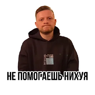 👺