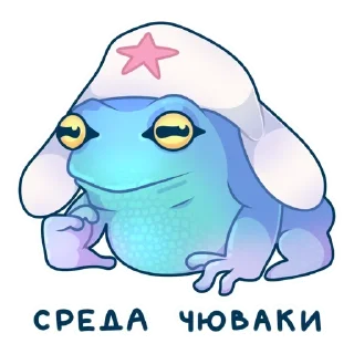 Fruggs @stickersb2b