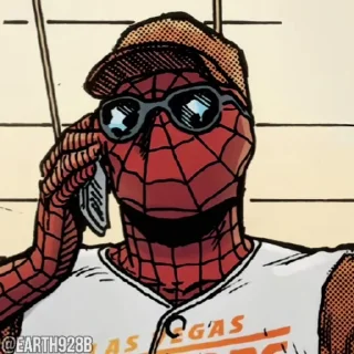 😎